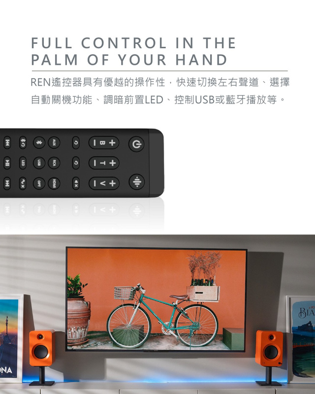 Kanto REN 藍芽有源喇叭【兩色】【原裝行貨】【免運費】【+贈送1件JBL Go 3迷你防水藍牙喇叭 (顏色隨機派送)】**限時購** Kanto REN 藍芽有源喇叭【兩色】【原裝行貨】【免運費】【+贈送1件JBL Go 3迷你防水藍牙喇叭 (顏色隨機派送)】**限時購**