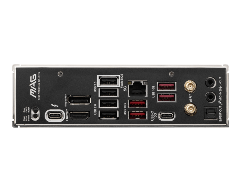 MSI MAG B860 TOMAHAWK WIFI ATX (LGA1851)