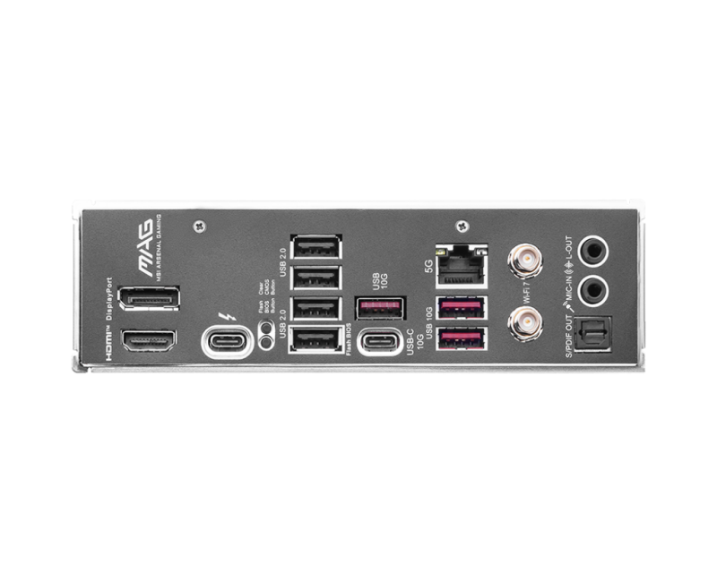 MSI MAG B860M MORTAR WIFI MATX (LGA1851)