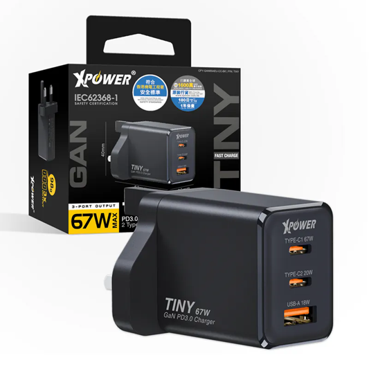 XPower TINY 67W PD3.0/PPS/QC 迷你快充插牆GaN充電器