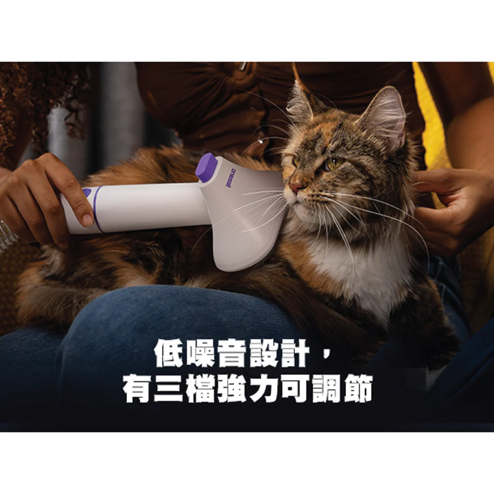 ONEISALL  一機多用無線寵物吸毛器 BM5