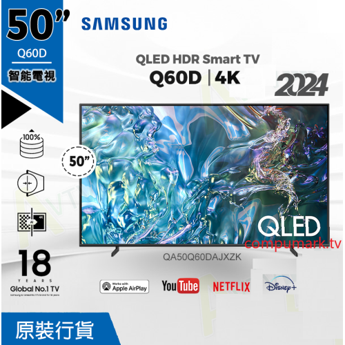 Samsung 三星 50
