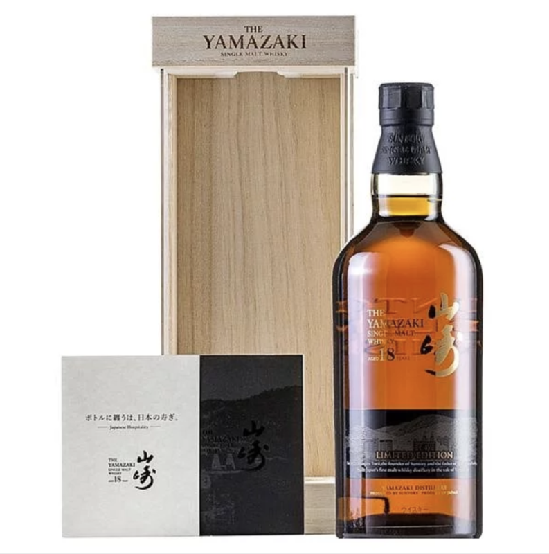 三得利 山崎 18年 威士忌 竹林限量版 700mL