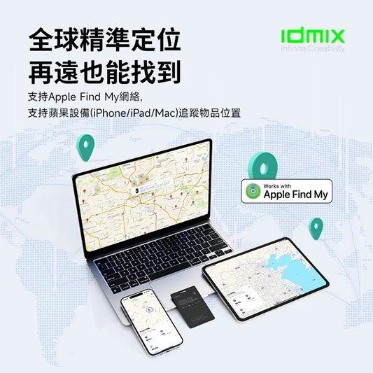 IDMIX Air 01 定位防丟卡
