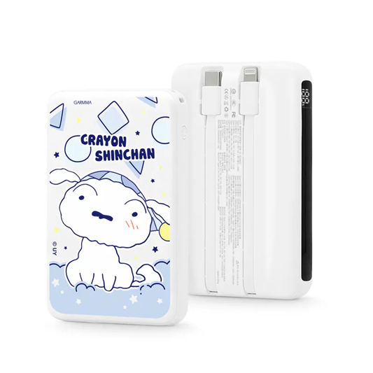 GARMMA x 蠟筆小新系列 數顯帶線行動電源 10000mAh