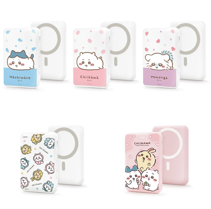 GARMMA x Chiikawa吉伊卡哇系列 磁吸無線行動電源 10000mAh