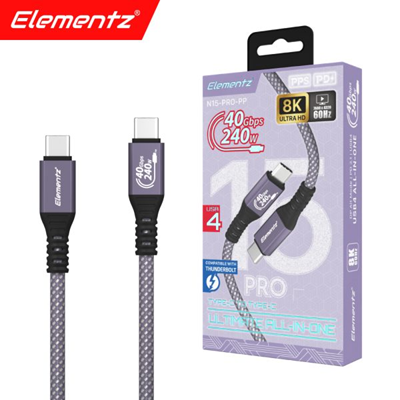 Elementz USB-C To C 240W/8K@60Hz/40Gbps (N15-PRO)