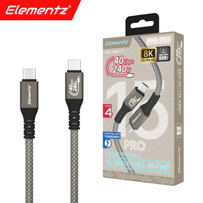 Elementz USB-C To C 240W/8K@60Hz/40Gbps (N15-PRO)