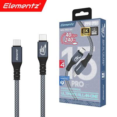 Elementz USB-C To C 240W/8K@60Hz/40Gbps (N15-PRO)