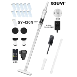 SOUYI SY-120N (slim+) 超輕量無線吸塵機