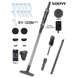 SOUYI SY-120N (slim+) 超輕量無線吸塵機