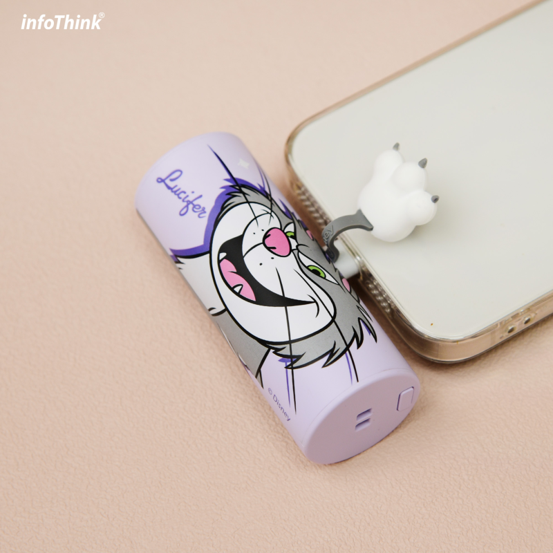 infoThink 魯斯佛系列智慧快充口袋行動電源 5000mAh (Lightning / Type-C)