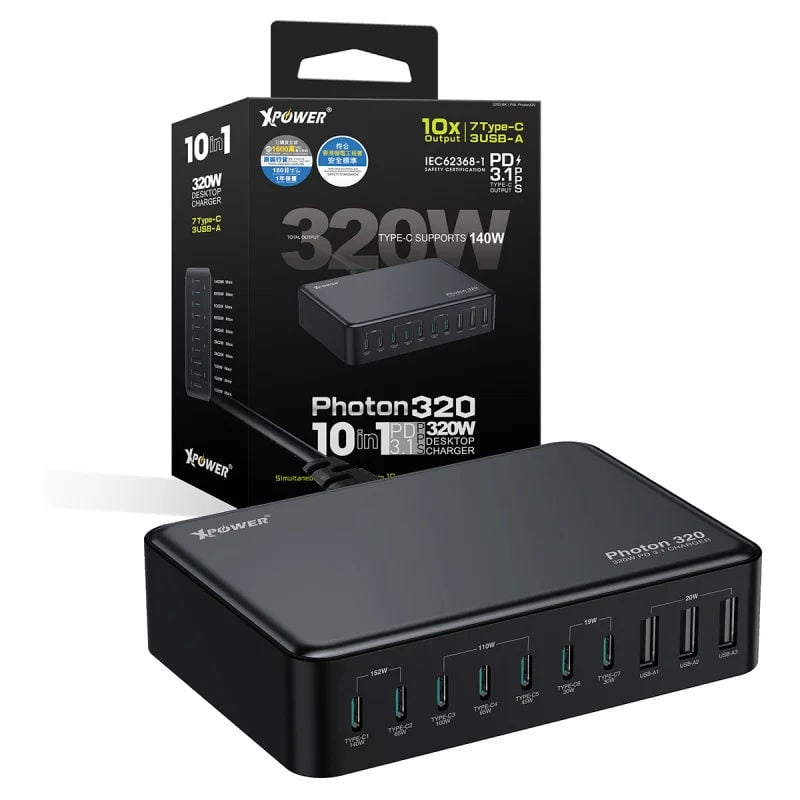 XPower Photon320 320W 10 合 1 PD3.1/PPS 桌上型快速充電器