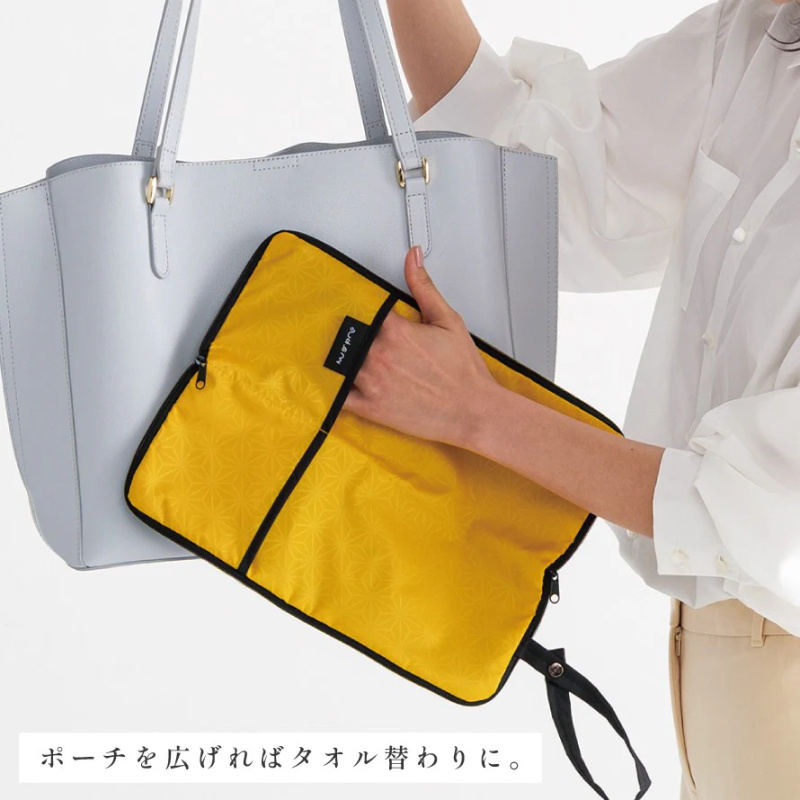 日本MABU 吸水物料摺疊傘套