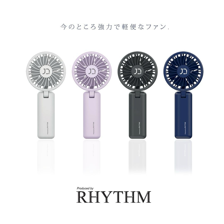 Rhythm x 10Denki Breeze 25 便攜式直立手提風扇