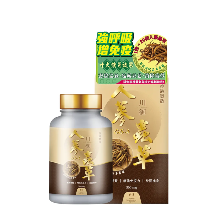 川御 TY Science 人蔘蟲草 CS-4 (60粒裝)