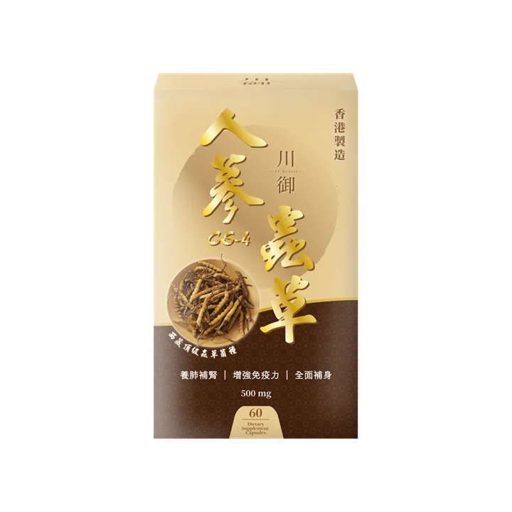 川御 TY Science 人蔘蟲草 CS-4 (60粒裝)
