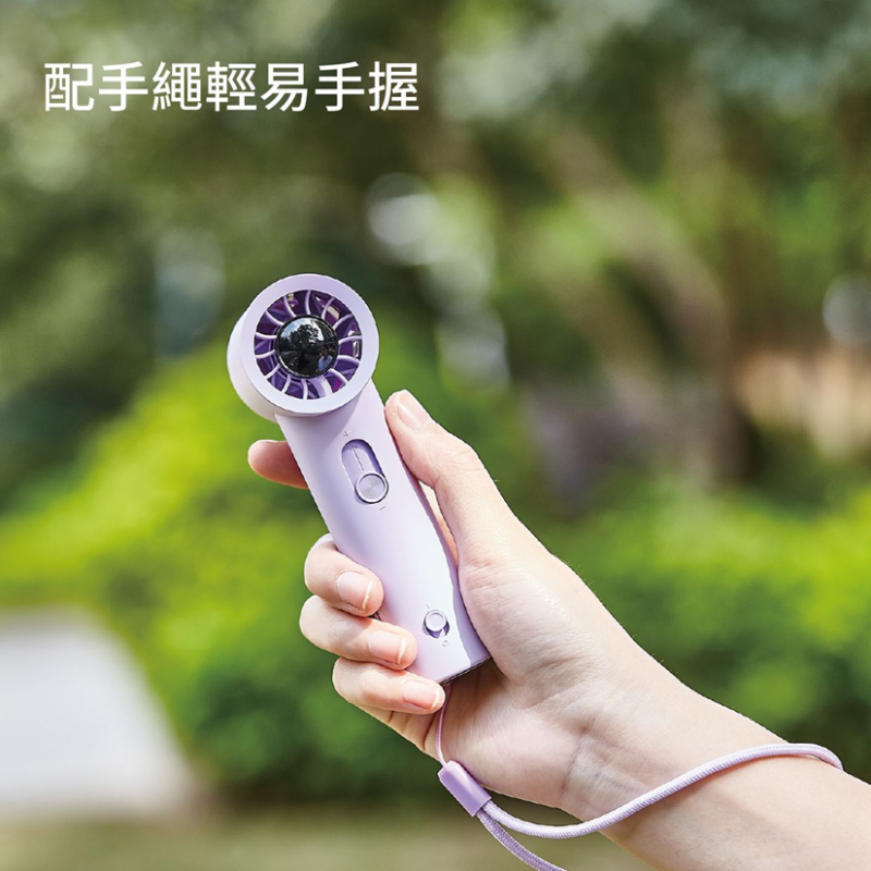 MACHINO M14 Mini 迷你手持渦輪高速風扇