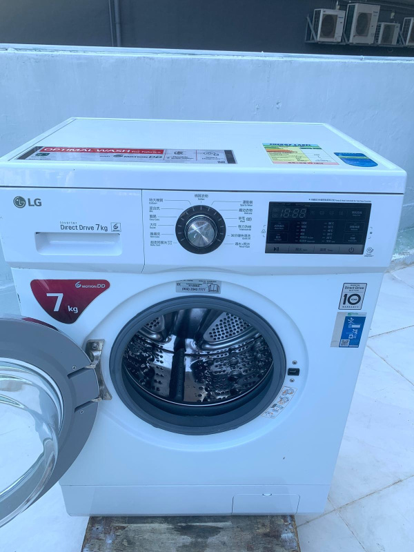 LG 洗衣機 7KG纖薄款 大眼雞 變頻 1200轉 WF-T1207MW (可櫃底安裝 可飛頂) 二手電器 最新款 傢俬 家庭用品 搬屋 拆舊