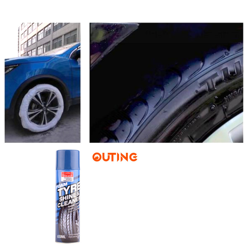Ofine Auto汽車輪呔泡沫清潔劑 (650ml)│汽車輪胎蠟│輪胎光亮劑│汽車泡沫護理劑│快速清理
