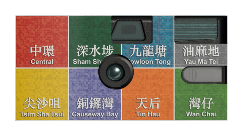 Escura SnapOne 香江情懷系列 -【即可拍】菲林相機