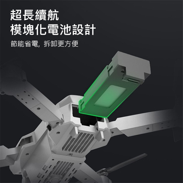 日本JTSK P1 4K超清 雙攝像頭航拍折疊無人機