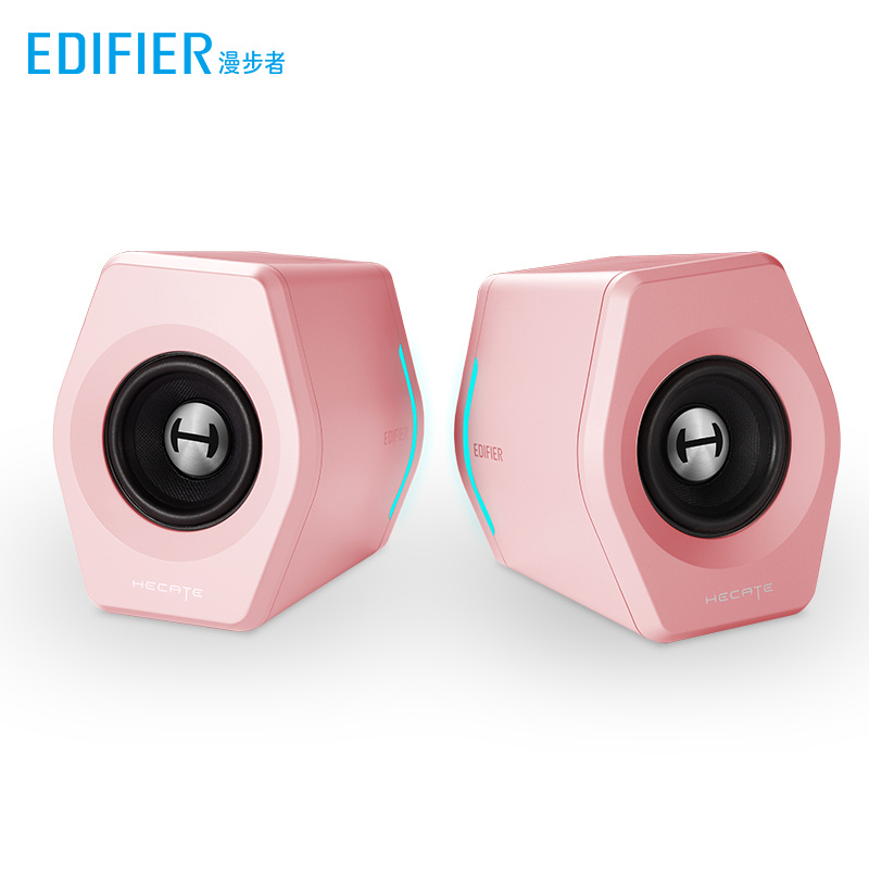 Edifier Gaming Speaker 2.0 電競遊戲喇叭 G2000 粉紅特別版