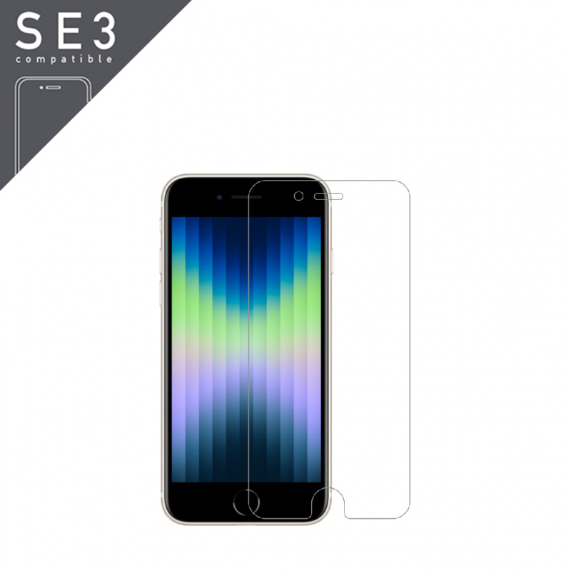 ARMOR iPhone SE3/SE2/8/7 軟性玻璃9H 高清螢幕保護貼