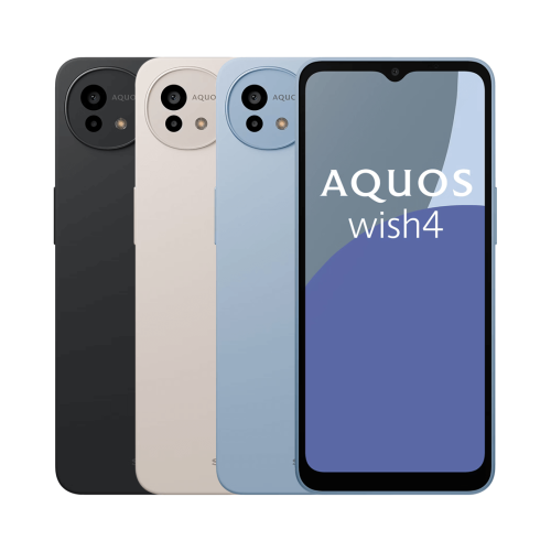 SHARP AQUOS wish4 智慧型環保手機 [3色] (軍用防水規格/獨家支援esim及1TB記憶卡) - 平行進口