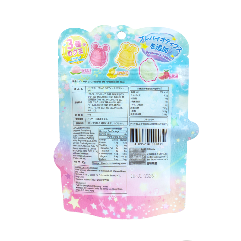 [原箱] FMS80110 迪士尼益生元軟糖 40g*30包/箱