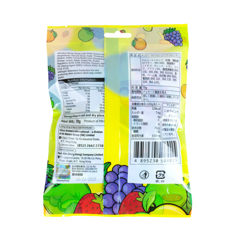 [原箱] FMS80140 迪士尼勞蘇造型軟糖 70g*30包/箱
