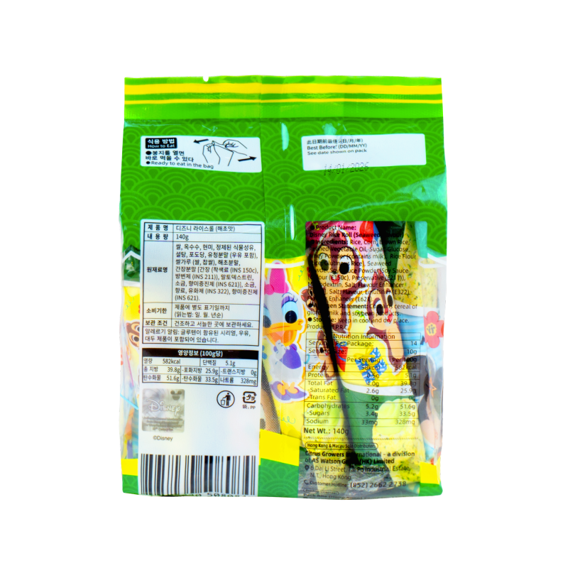 [原箱] FMS80170 迪士尼海苔味脆脆米果卷 140g*20包/箱