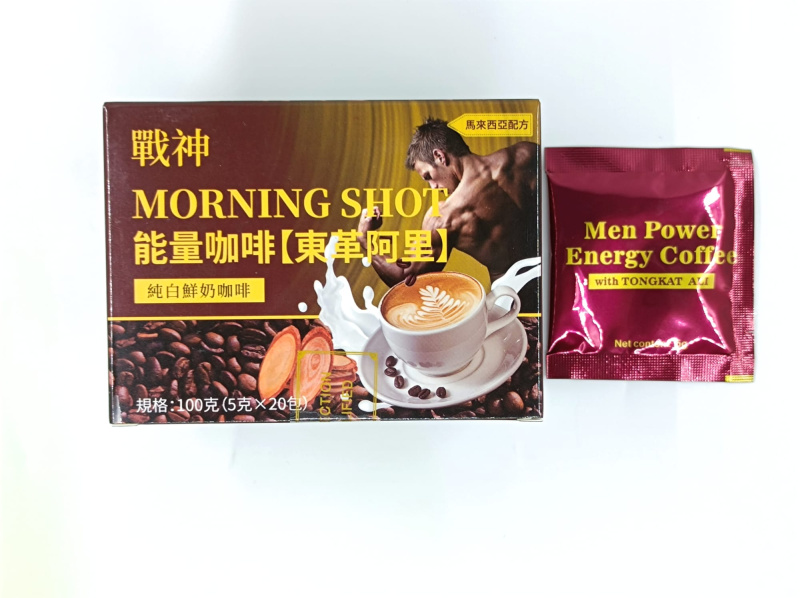 馬來西亞 - BIO-TREE - 戰神 – MORNING SHOT COFFEE 能量咖啡 TONGKAT ALI 東革阿里 – (純白鮮奶咖啡) – 一盒/20包