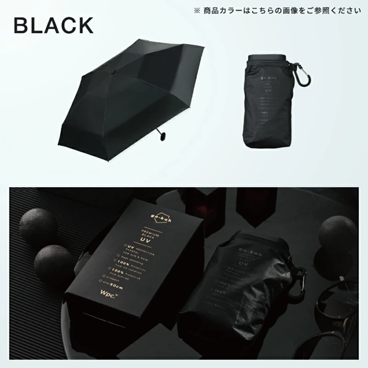 Wpc. GO-KOH 晴雨兼用傘
