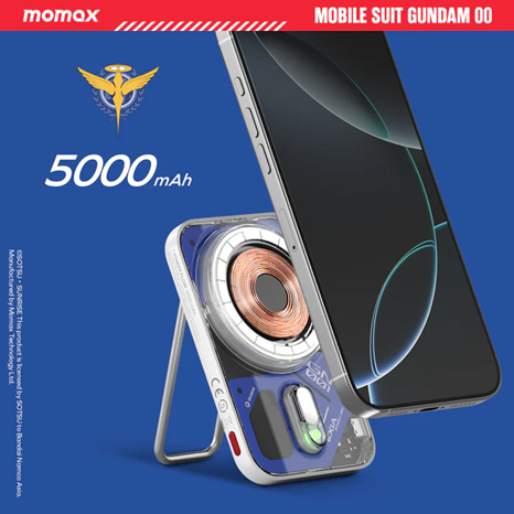 MOMAX x 機動戰士高達 1-Power Flow 5000mAh 磁吸流動電源 IP126