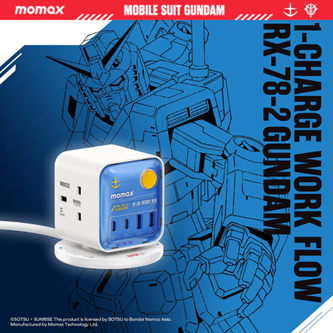 MOMAX x 機動戰士高達 1-Charge Work-Flow 3 插座電源盒 US20