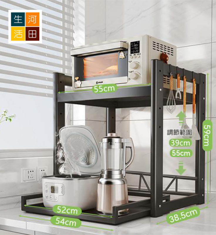 廚房多功能雙層置物架(奶白色) | 底盤抽屜設計 拿取廚具省力方便 | 層高可調整 適合大部分廚房用品