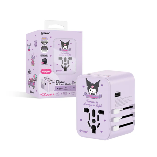 XPower x Sanrio / 罐頭豬LuLu TA45B 45W 6輸出 PD3.0/PPS旅行充電器