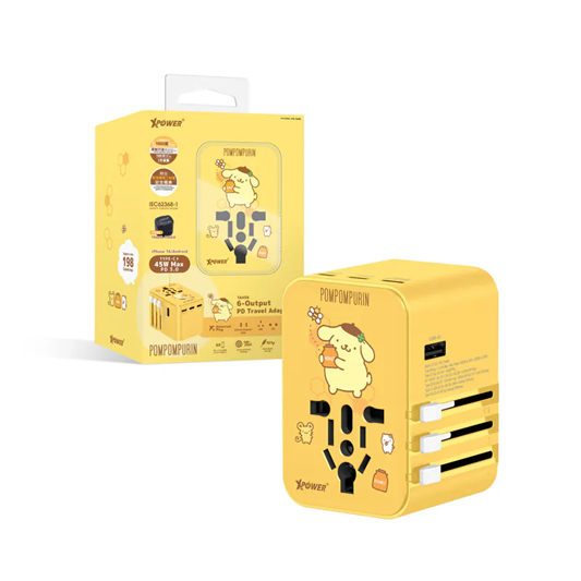 XPower x Sanrio / 罐頭豬LuLu TA45B 45W 6輸出 PD3.0/PPS旅行充電器