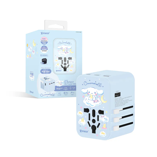 XPower x Sanrio / 罐頭豬LuLu TA45B 45W 6輸出 PD3.0/PPS旅行充電器