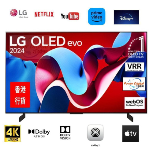 [送原廠掛架連安裝]LG 樂金 65吋 OLED evo C4 4K 智能電視 OLED65C4PCA