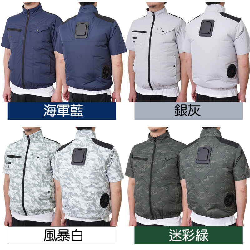 Thanko Cooling Vest 4 壓倒的3秒冷藏服 4 Thanko Cooling Vest 4 壓倒的3秒冷藏服 4