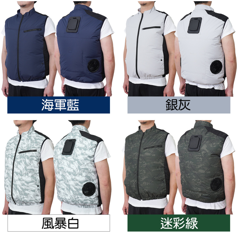 Thanko Cooling Vest 4 壓倒的3秒冷藏服 4 Thanko Cooling Vest 4 壓倒的3秒冷藏服 4
