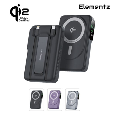 Elementz MagPrime T10-10000mAh 5合1 Qi2認證雙線磁吸無線行動電源 (PMP-T10)