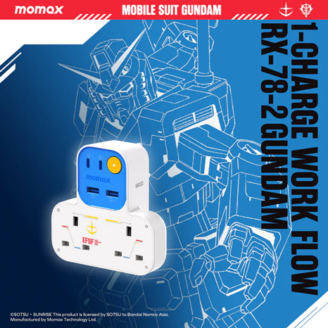 MOMAX x 機動戰士高達 1-Charge Work Flow USB + 2口T型插座 US17