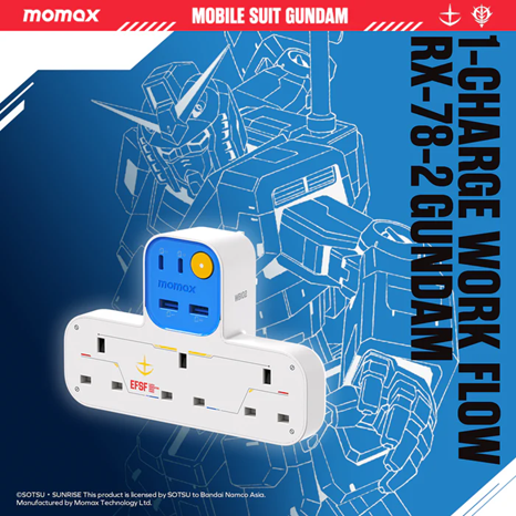 MOMAX x 機動戰士高達 1-Charge Work Flow USB + 3口T型插座 US19