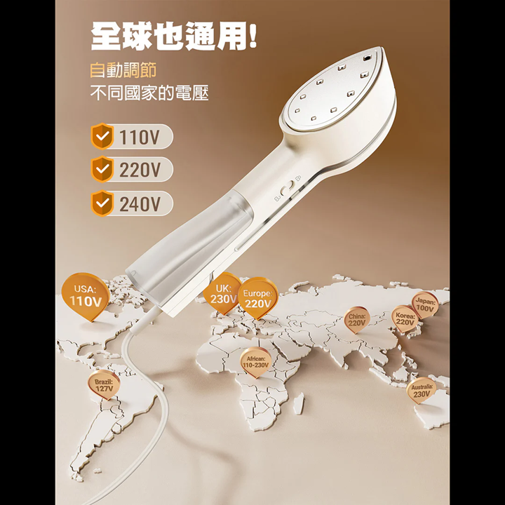 Jack & Rose Beauty 3合1多功能掛燙器 (SC-002)