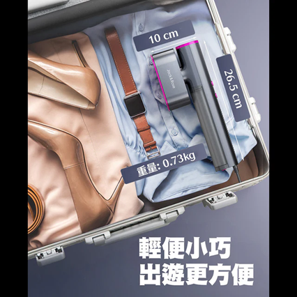 Jack & Rose KALO 2合1寬壓掛燙器 (SC-001)