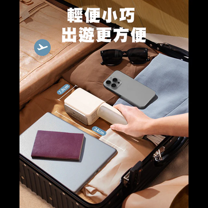 Jack & Rose ELO 2合1便攜式掛燙器 (SC-003) Jack & Rose ELO 2合1便攜式掛燙器 (SC-003)