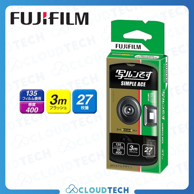 Fujifilm QuickSnap Simple Ace 即棄相機(27張)
